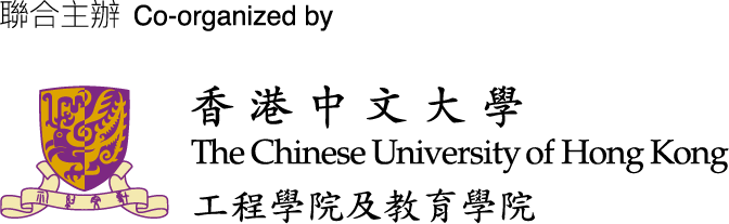 香港中文大學